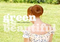 webzine green is beautiful
