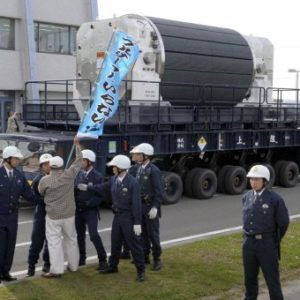 Actualité : Catastrophe japonaise