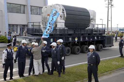 Actualité : Catastrophe japonaise