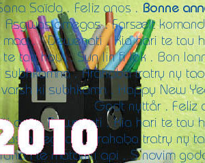 Cartes de voeux 2010