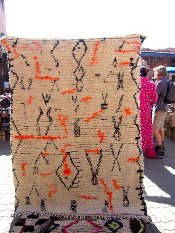 azilal rugs